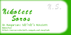 nikolett soros business card